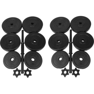 Hantelių komplektas Tunturi 2x14kg