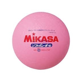Kamuolys MIKASA MS78-DX-S Soft Pink
