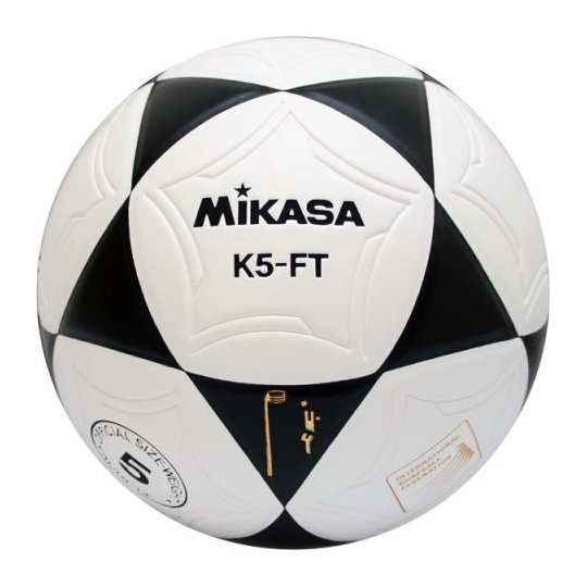 Korfbolo kamuolys Mikasa K5-FT Korfbolo kamuolys Mikasa K5-FT