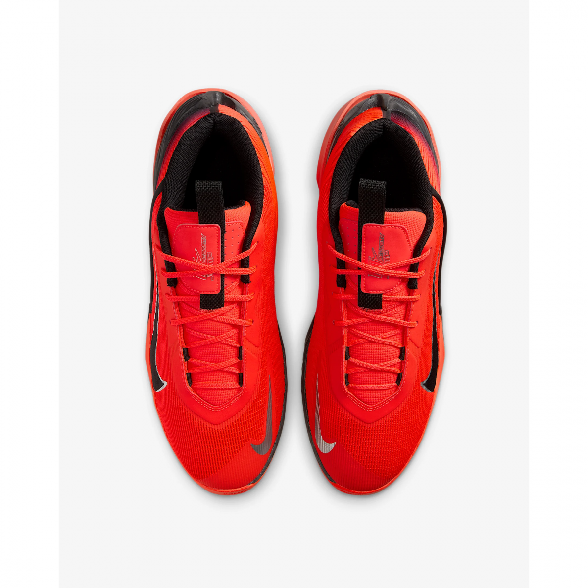 Krepšinio bateliai NIKE G.T. Jump Academy 3 Krepšinio bateliai NIKE G.T. Jump Academy 3