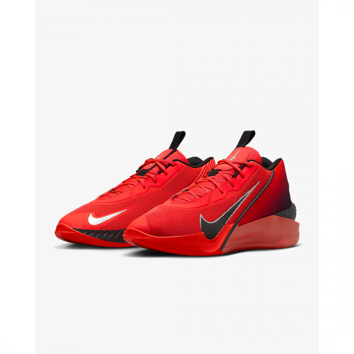 Krepšinio bateliai NIKE G.T. Jump Academy 4