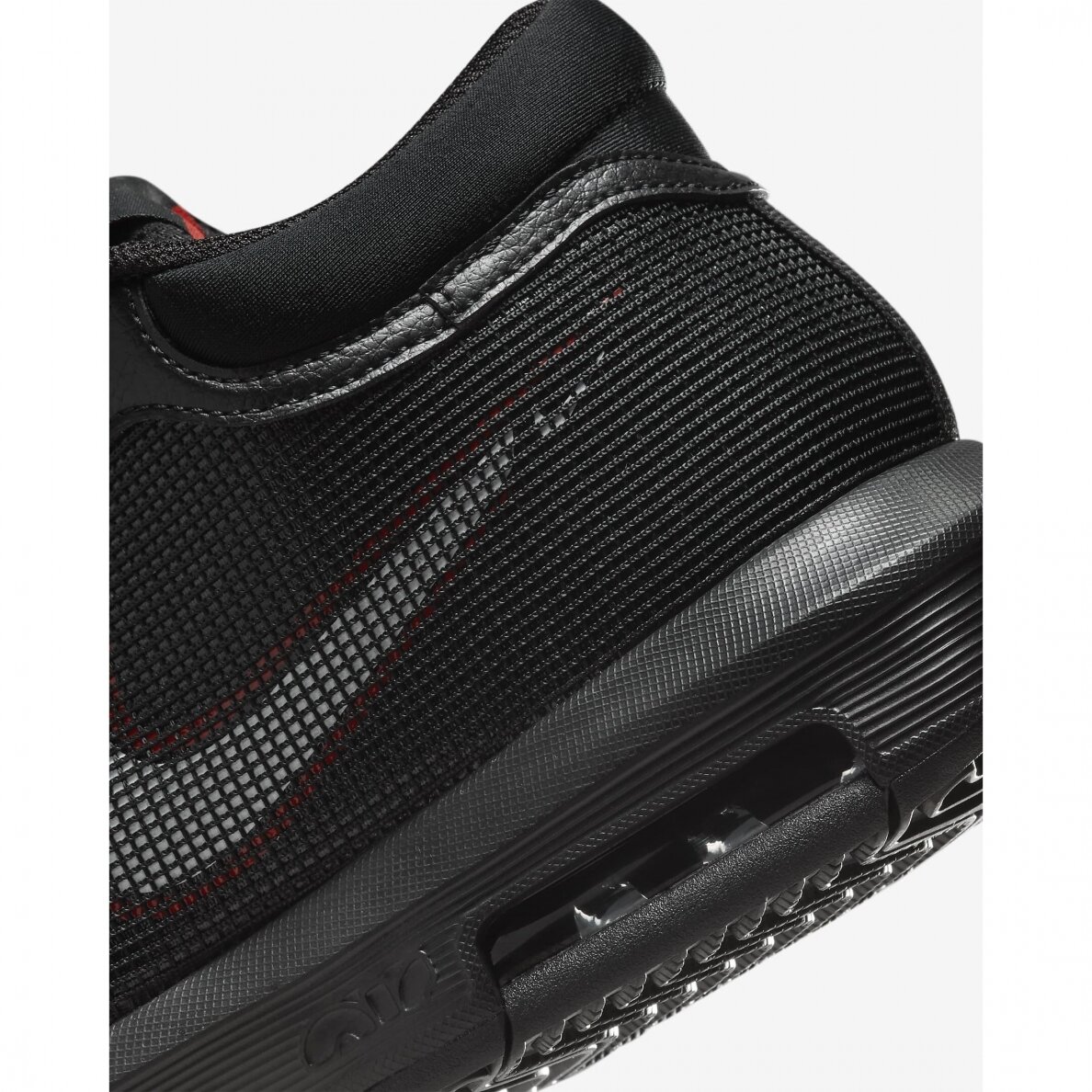 Krepšinio bateliai NIKE LeBron Witness 8 5 Krepšinio bateliai NIKE LeBron Witness 8 5