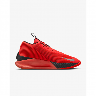 Krepšinio bateliai NIKE G.T. Jump Academy 2 Krepšinio bateliai NIKE G.T. Jump Academy 2