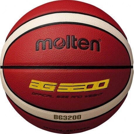 KREPŠINIO KAMUOLYS MOLTEN B7G3200 KREPŠINIO KAMUOLYS MOLTEN B7G3200