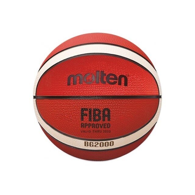 KREPŠINIO KAMUOLYS MOLTEN B5G2000
