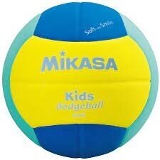 Kvadrato kamuolys vaikams MIKASA SD20 - YBL Kvadrato kamuolys vaikams MIKASA SD20 - YBL