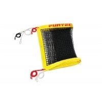 Profesionalus paplūdimio teniso tinklas FUNTEC PRO BEACH Profesionalus paplūdimio teniso tinklas FUNTEC PRO BEACH