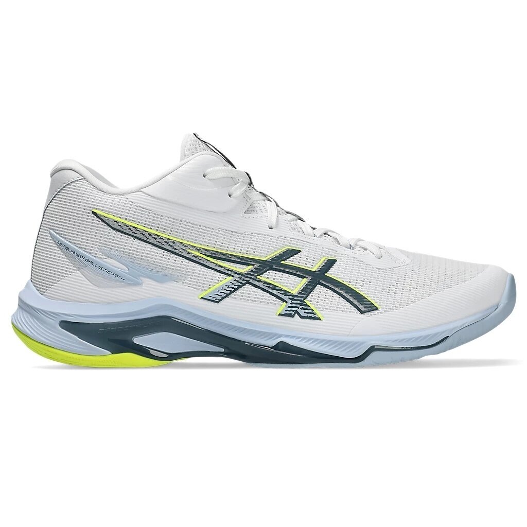 Tinklinio bateliai vyrams ASICS Netburner Ballistic FF MT 4 7