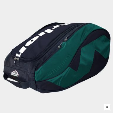Varlion Bags Summum Pro - Dark Green